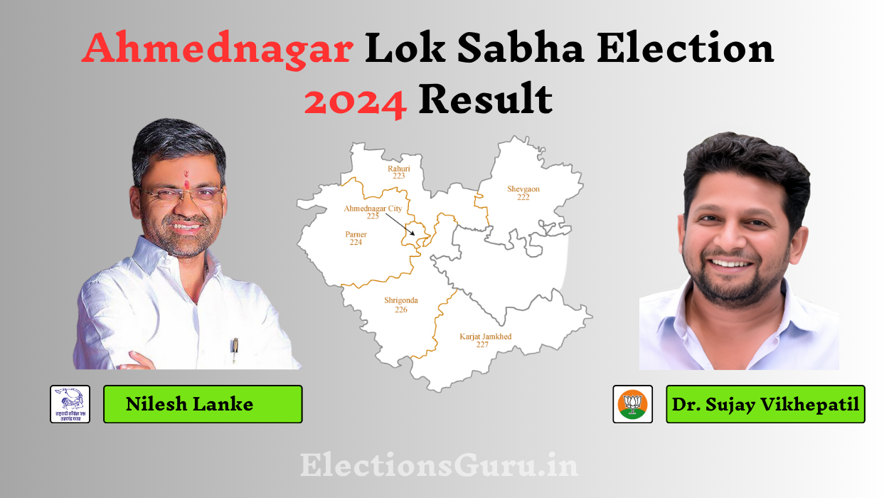 Ahmednagar Lok Sabha Election 2024 Result