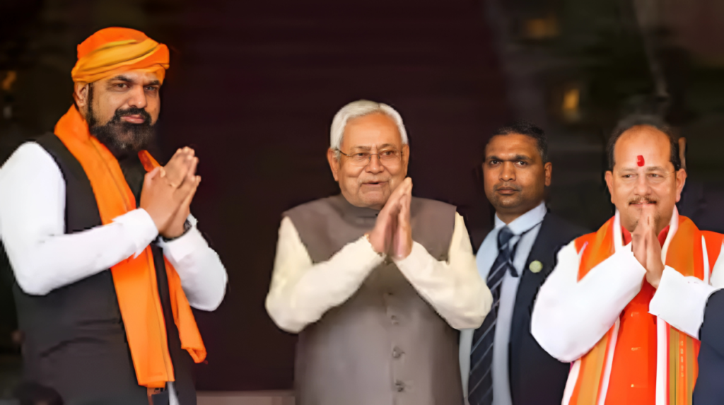 Bihar Budget 2025