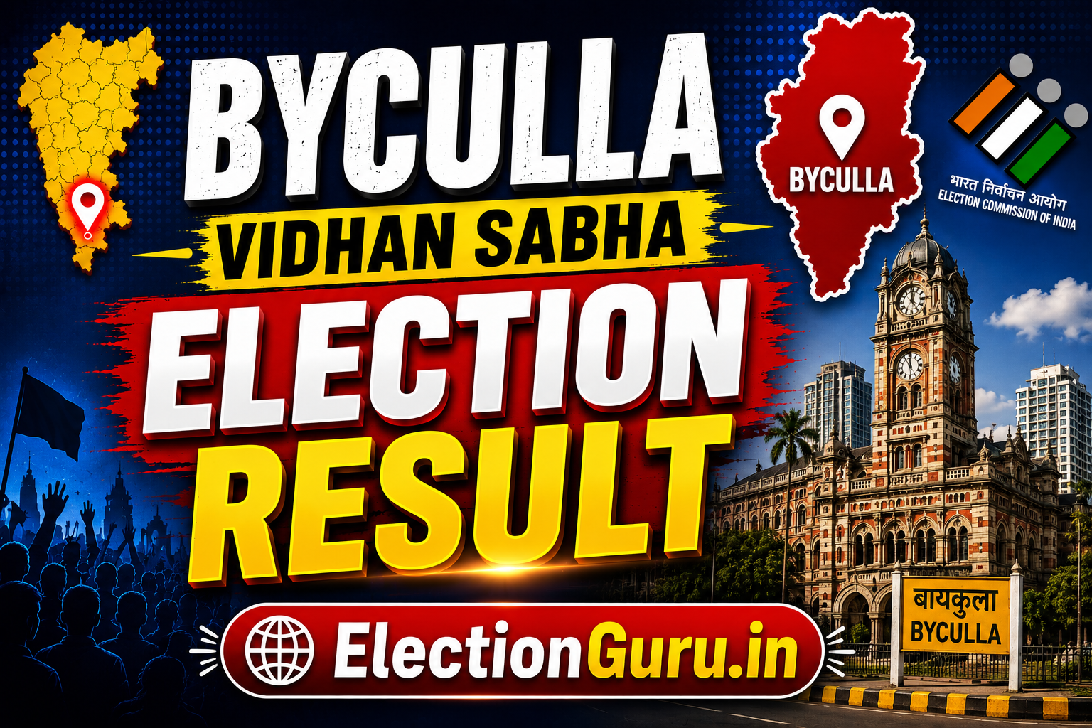 Byculla Vidhan Sabha Election Result