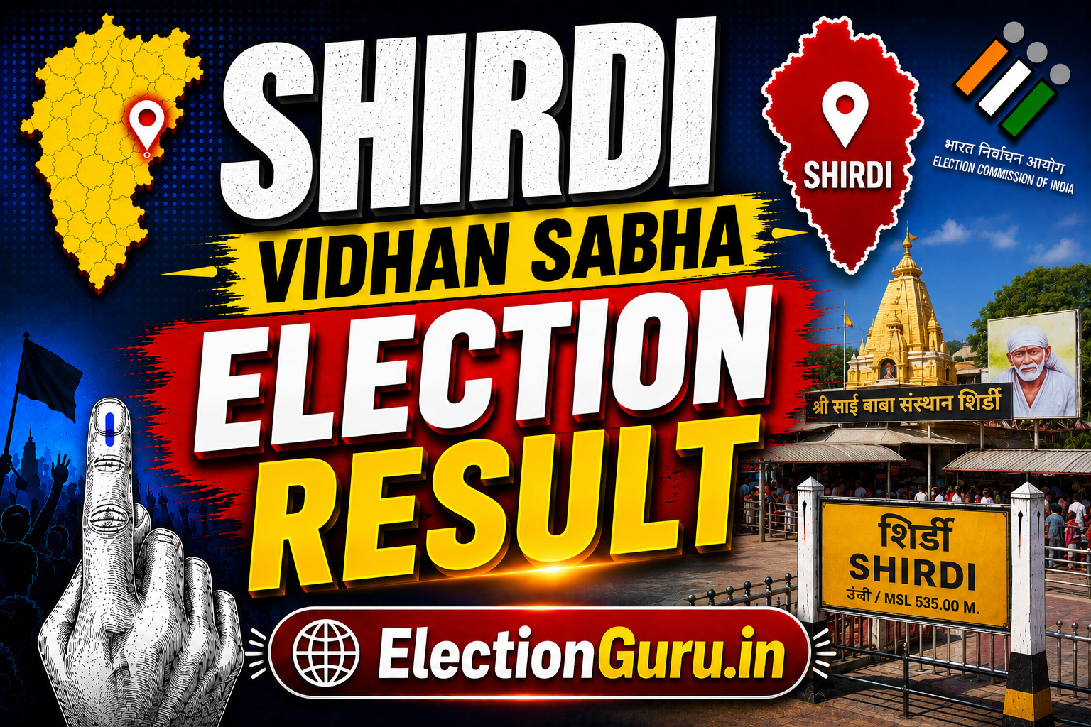 Shirdi Vidhan Sabha Election Result