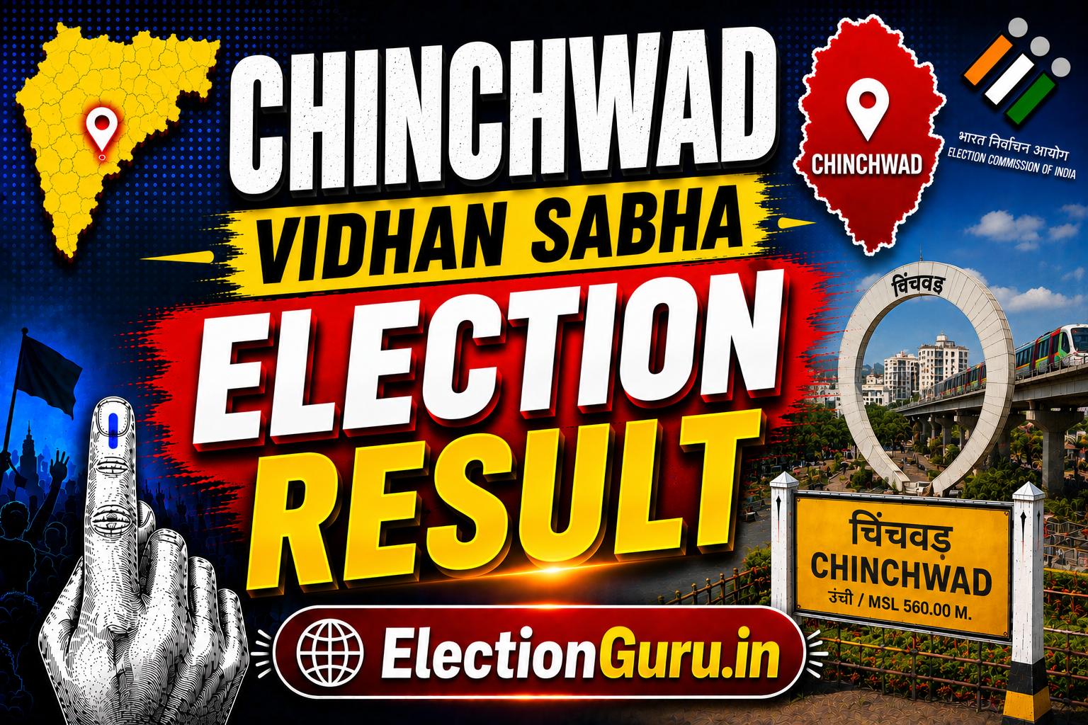 Chinchwad Vidhan Sabha Election Result