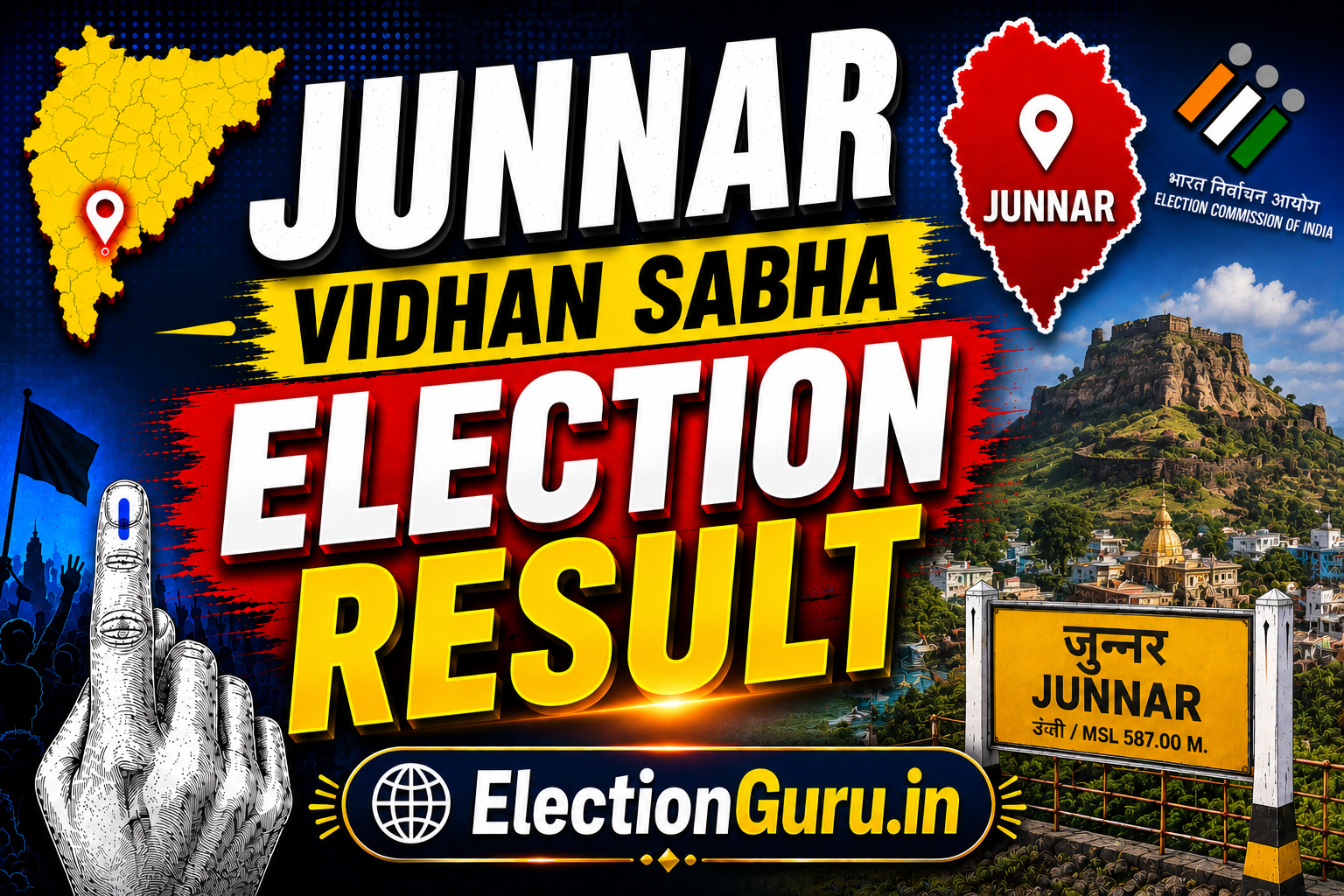 Junnar Vidhan Sabha Election Result