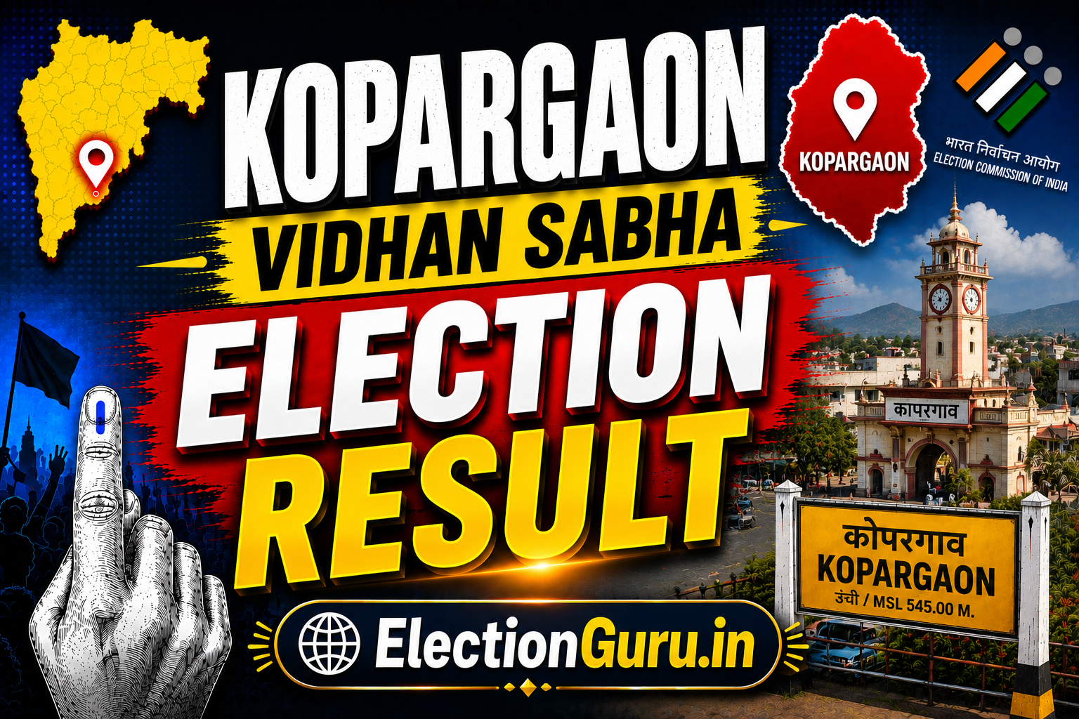 Kopargaon Vidhan Sabha Election Result