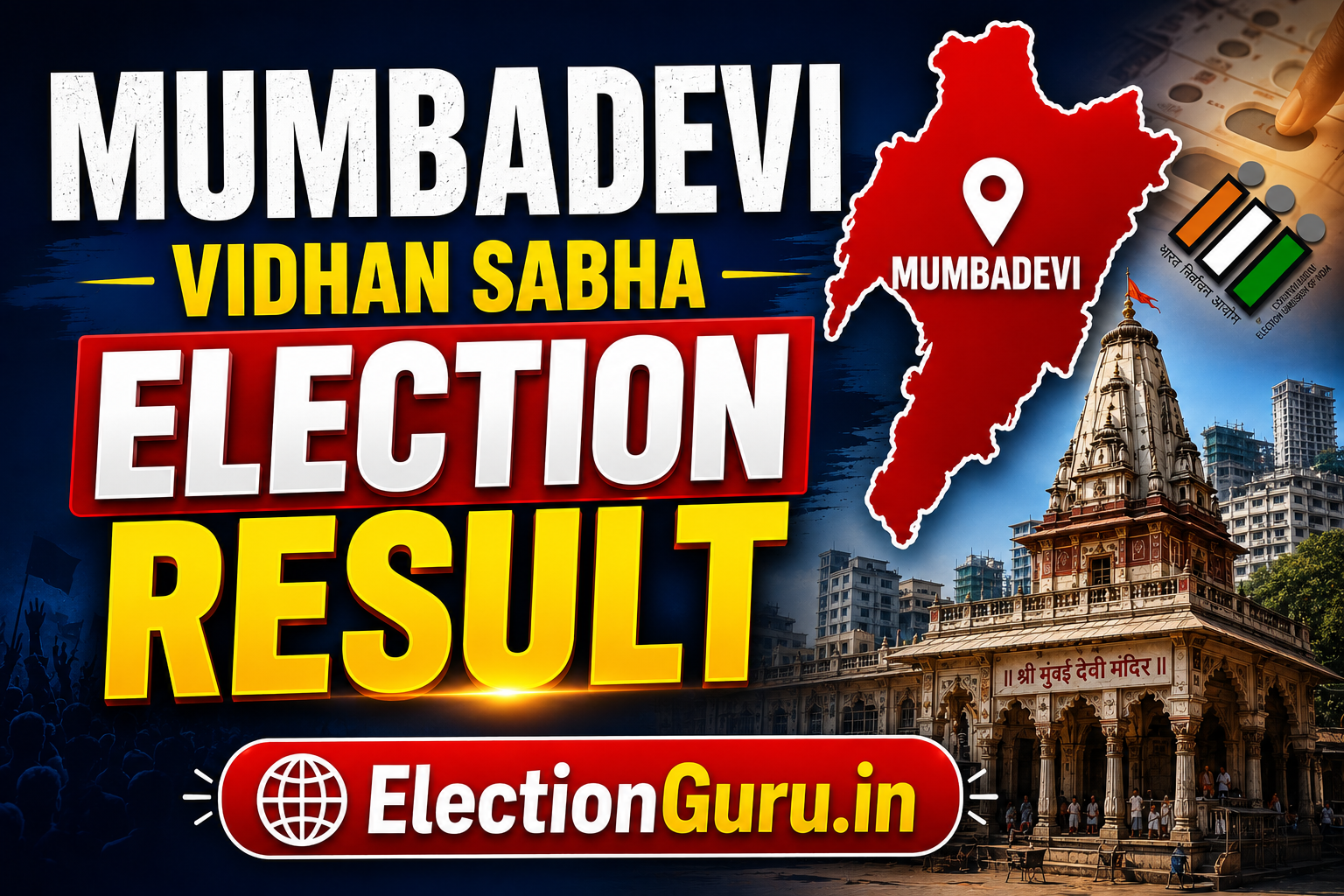 Malabar Hill Vidhan Sabha Election Result