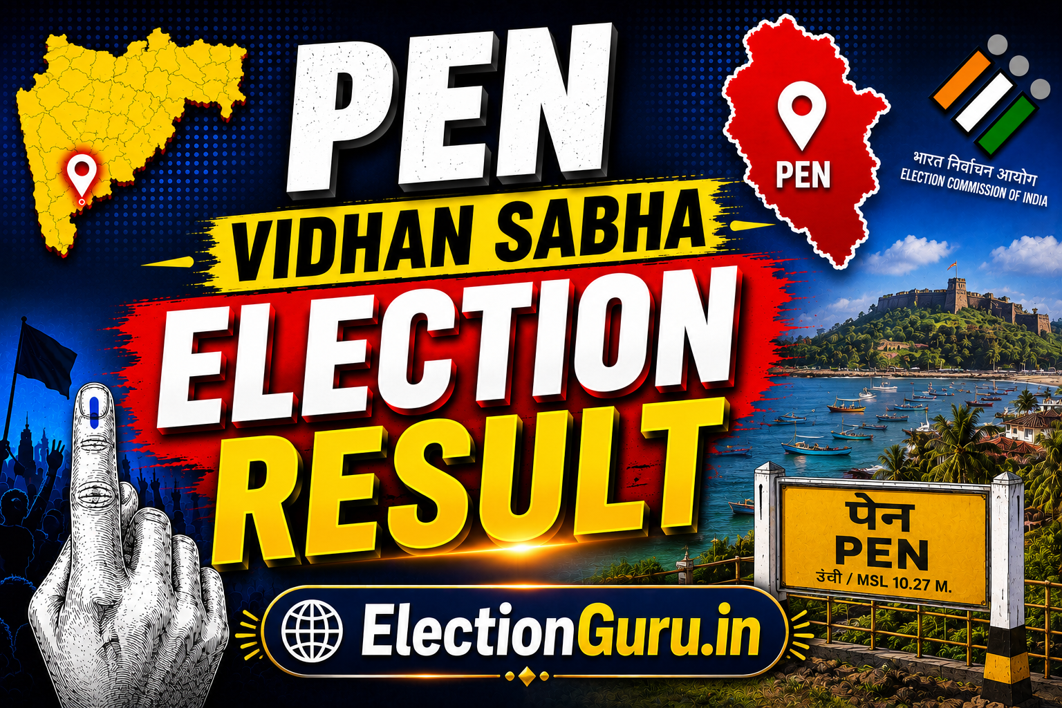 Pen Vidhan Sabha Election Result