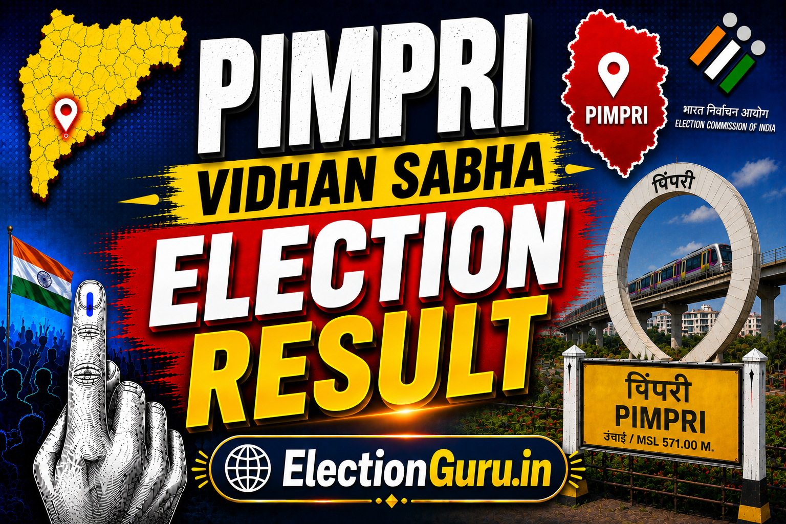 Pimpri Vidhan Sabha Election Result
