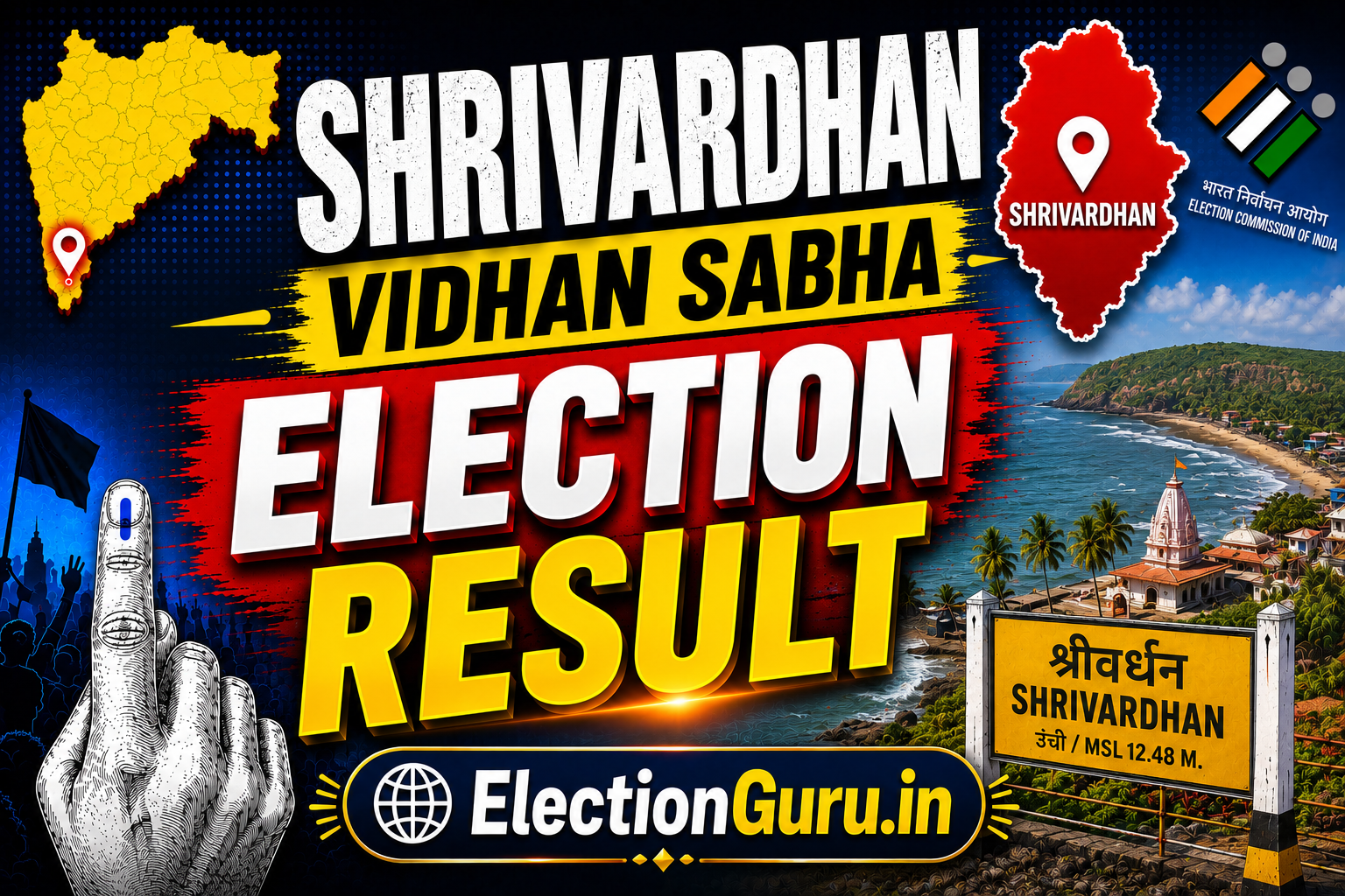 Shrivardhan Vidhan Sabha Election Result