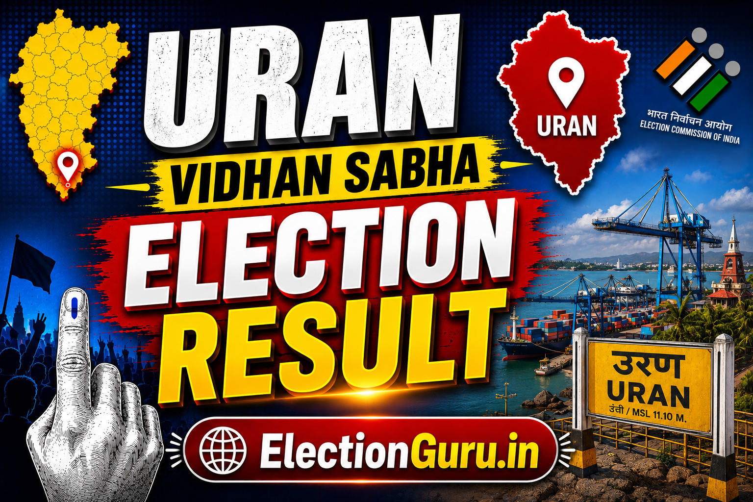 Uran Vidhan Sabha Election Result